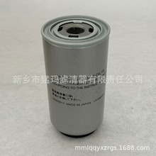 現貨供應 螺桿式空壓機保養配件 機油過濾器芯 55305910油濾
