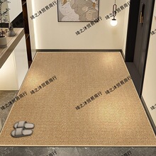 ��������؉|�Ӻ����P��̺�T�ڼ��õ�̺��ĥ���Kԡ�����P�͏d