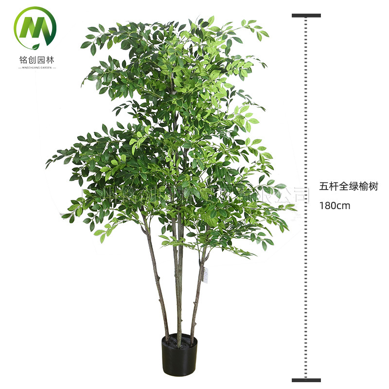 Simulación interior Planta verde en maceta Sala de estar Simulación Elmo Simulación Decoración de plantas Bonsai de lujo ligero Árbol de langosta falso Planta verde falsa