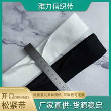 F؛2.5cmpɾoYͲɫ_ڏ4cmĥëq^߅