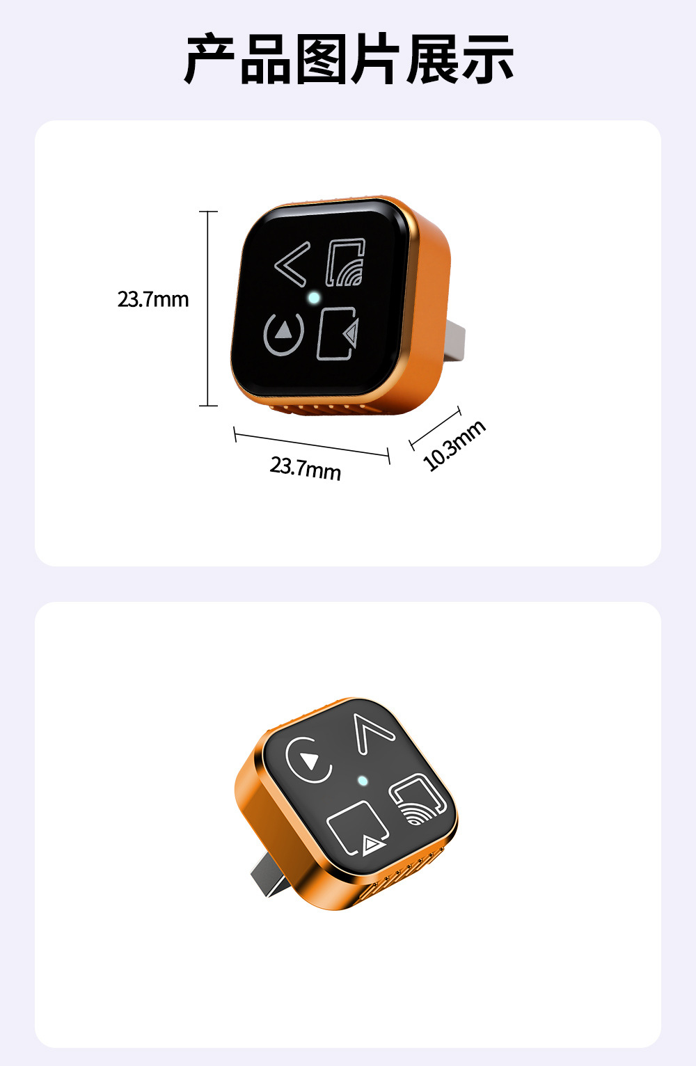 Hot-Selling 4-in-1 Wireless Carplay Box for Apple and Android Screen Mirroring, Car Smart Box