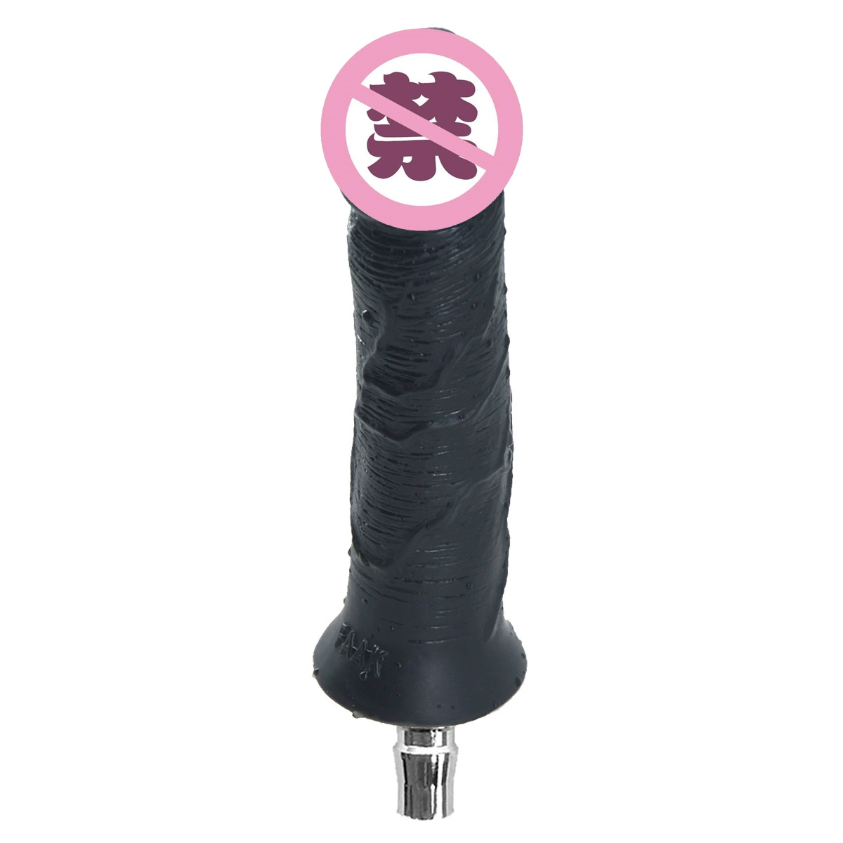 波卜 Female supplies electric fully automatic telescopic and fuse gun head accessories masturbation connector penis high simulation