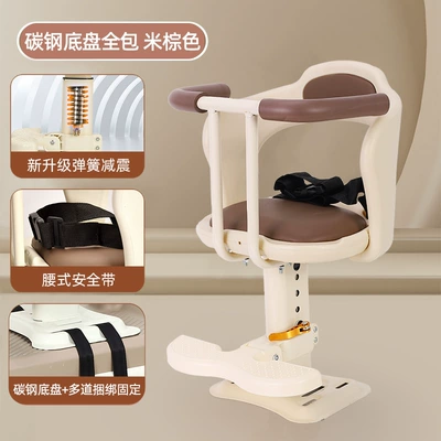 Car for Infants, Baby – Electric car child seat - carbon-steel-chassis-fully-enclosed-model-liftable-built-in-shock-absorption-beige-brown