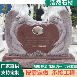 ɽ�|��������Ȼӡ�ȼt  ˇ�gĹ��  �Wʽ�·fʯ����Ĺ��@����Ĺ