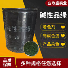 �|��Ʒ�G ɫ�{���w�޿�ƷȾɫ����Ƥ��������ɫ��ȸʯ�G