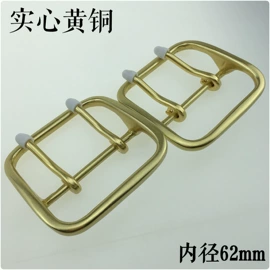 皮带扣;腰部配件