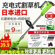 �ձ����g�늸�ݙCС�ͼ��ó��ʽ��ƺ�C�ֳ��r�ù��@�������