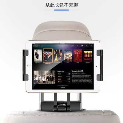 Cross-border car lazy mobile: Car phone holder
