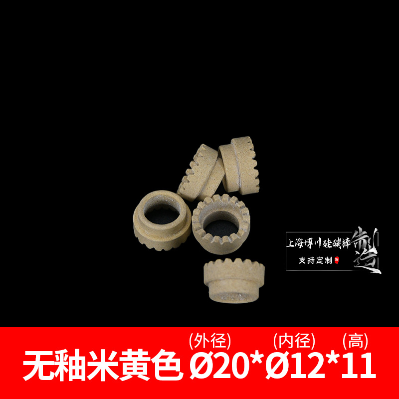 ͻմȦ ͸մȦ մɻ մȦ ֽṹ˨