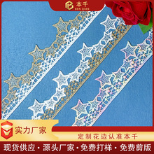 ���������b�o��3.6cm�pɫˮ�ܻ�߅ ���Ǘl�a�F؛���l��X�̽�����