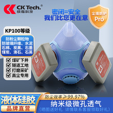 �羳�ɿ��Ƽ����I���m���KP100��Ч�^�V�������w�����|�������l