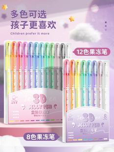 3d���w�����P�֎��P�W���þW�t��ɫ�֎����ùP�Pо��ӛ�P�����c��