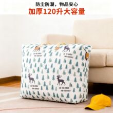 ��Ҵ�����������·������ռ{��������ޱ����m�������������;