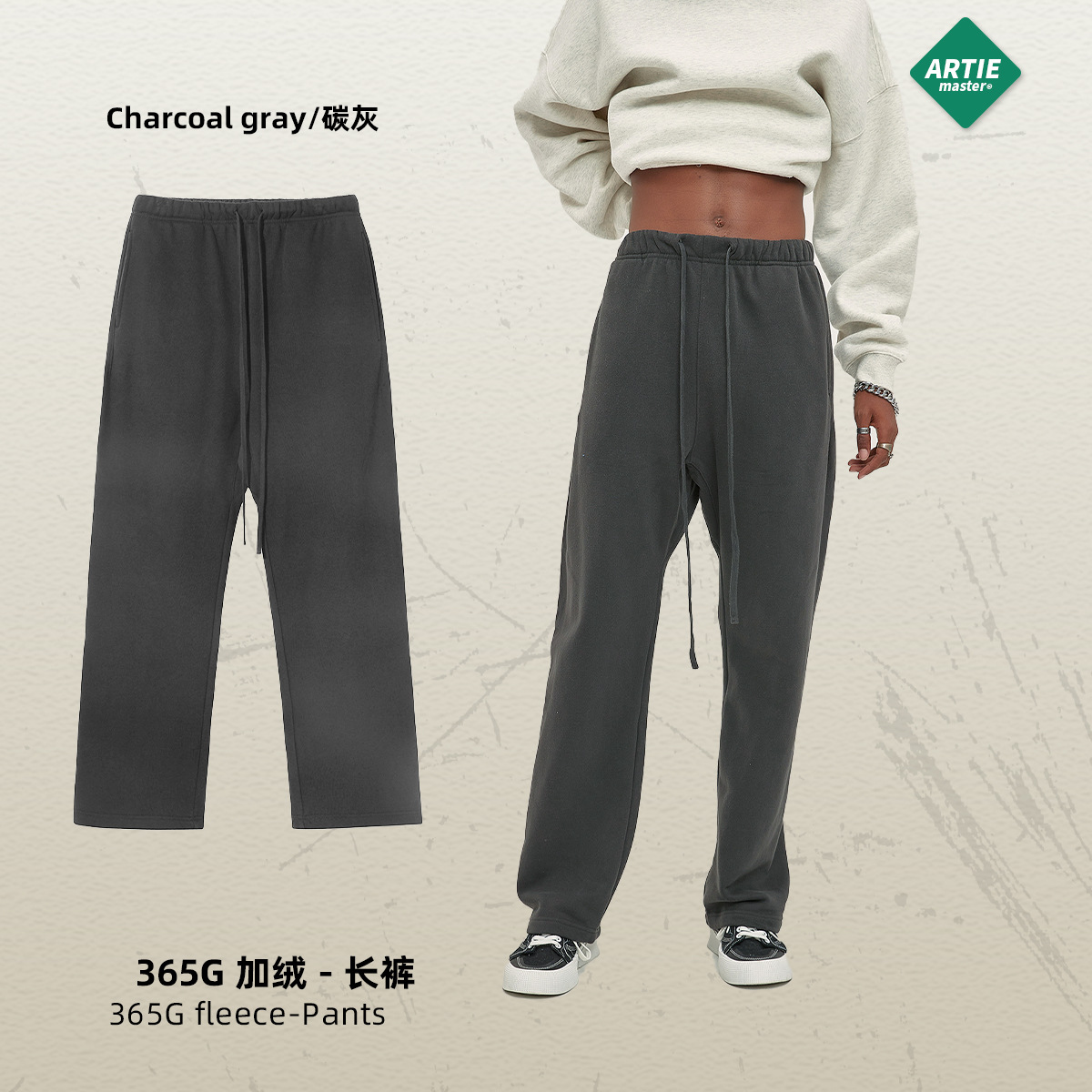 Ropa para Hombre ARTIE | Pantalones Holgados de Terciopelo Marca Smith, Moda Urbana 2025, Pantalones Casuales con Cordón, Pantalones Anchos Rectos