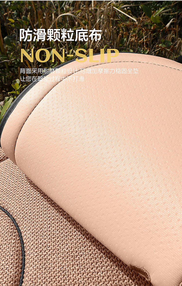 Car Seat Cushion for All Seasons, Cartoon Design, Breathable Cotton and Linen for Summer, Ventilated for Autumn and Winter, Half-Cover, Cute Bear Seat Cover for Women