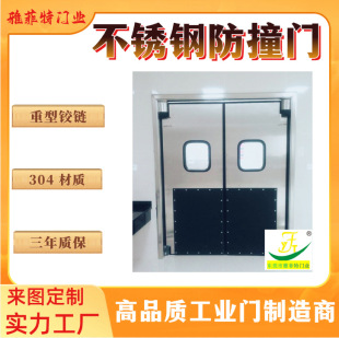 ���P䓷�ײ�����TʳƷ�S������ײ�T���ܛ��ƽ�_�TABS����ײ���T