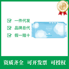 丝诺家居用柔巾制作团购批发政策优惠一次性洁面护肤棉柔全棉柔肤