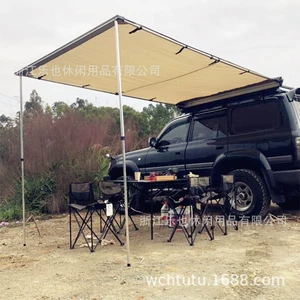 Avtomobil Yan Çadırı, Kampinq Kölgəliyi, RV Sürətli Açılan Yan Tarp