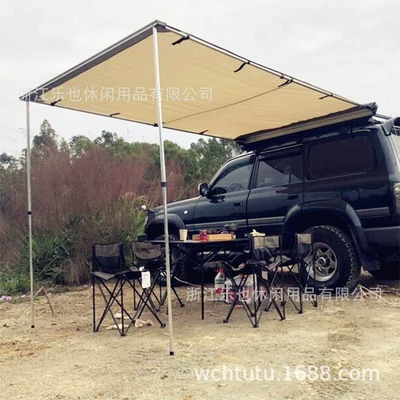 Cross-Border Outdoor Camping Side Awning, Car Side Tent, Camping Vehicle Sunshade, Rv Quick-Open Side Canopy, Sun Protection Tarp Tent (Avtomobil dam çadırları)
