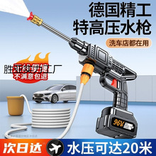 �ر�ϴ܇�߉�ˮ����0�o��22ϴ�C܇��ϴ����ϴ܇�C����