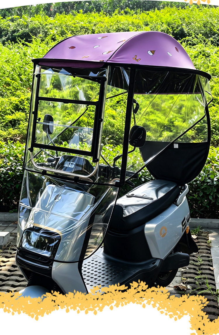 Electric vehicle canopy, sunshade, rain and sun protection, electric scooter and motorcycle sliding window rainproof side curtain, windproof cover