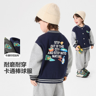 �ҚW��ͯ�WԺ�L��������b����2026�¿�ͯ�b��ͯ����Сͯ��������