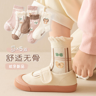 �＾�¿ͯ�m����ͯŮͯ�ﶬ����͸��W��ͯ�m��ͨ��ͯ�m���l