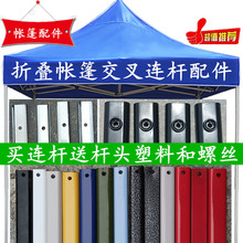 _㎤BӗU֧θ֧ܗUӔ[ꖂ