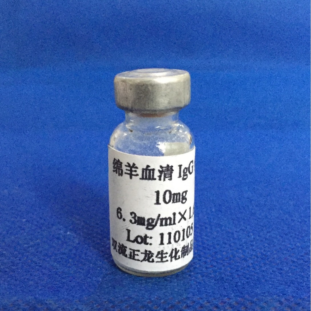 ����Ѫ��IgG-10MG