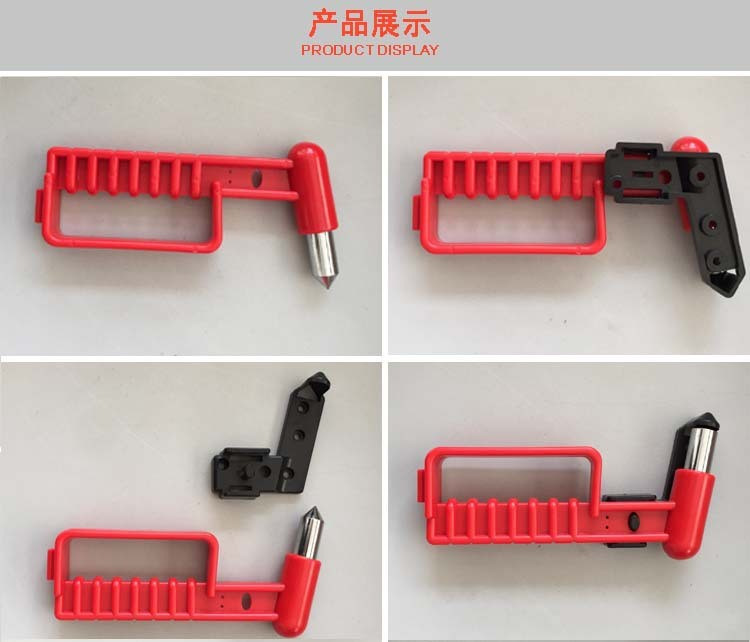 Car Emergency Window Breaker Bus Escape Hammer