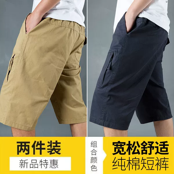 Black and blue+earth yellow