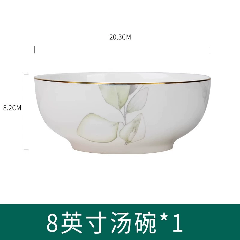 Набор посуды (Chunzhizhi) Jingdezhen фарфор, золотое ободок много предметов набора