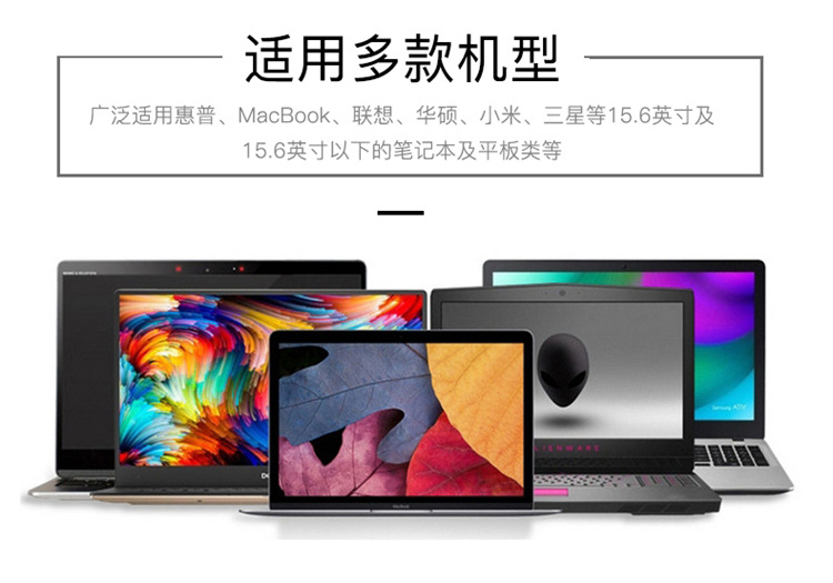 Notebook bag and handbag are suitable for Lenovo, Huawei, Apple, Dell, HP, ASUS, business trip briefcases, and can be carried diagonally on one shoulder undefined