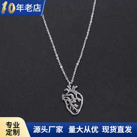 跨境亚马逊新款心脏镂空不掉色钛钢男女通用小众高级感毛衣链饰品