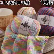 212��ë���F�־����؃r���l��}���������h�diy�ֹ��������ϰ�