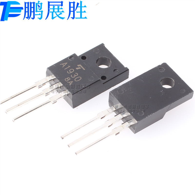 2SA1930 A1930 全新 直插 TO-220F PNP 晶体管 180V2A 功率三极管