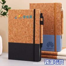 跨境专供A5软木创意仿皮pu环保麦秸秆拼接商务办公笔记本礼盒套装