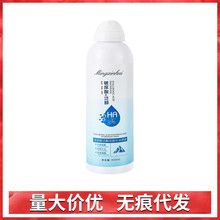 о᷺aˮF̝澏wƸaˮF