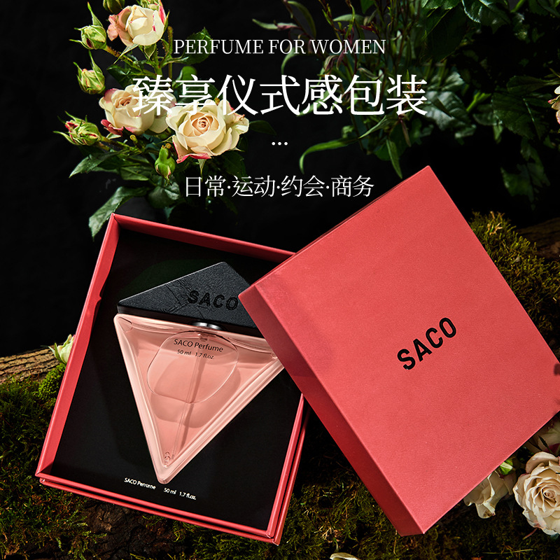 SACO, yo no puedo imaginar, fragancia de mujer, fragancia duradera, fragancia femenina, fragancia fresca, rosa, caja de regalo.