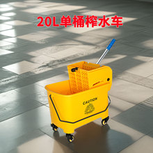 ���Ɔ�Ͱեˮ܇ 20L�p���։�ʽÓˮ�ղ�Ͱ���þƵ������ϰєDˮͰ