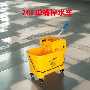 ���Ɔ�Ͱեˮ܇ 20L�p���։�ʽÓˮ�ղ�Ͱ���þƵ������ϰєDˮͰ