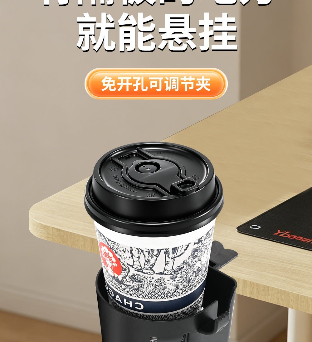 Car-Mounted Home Water Cup Holder, No-Drill Adjustable Metal Clip, Multifunctional Drink Holder, Seat Back Storage Rack