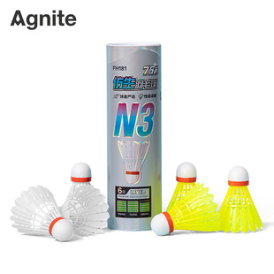 Deli Angnet Fh181 Bionic Nylon Badminton (Pack of 6) (76 Speed) (3 Yellow + 3 White) (Mixed) (Tube