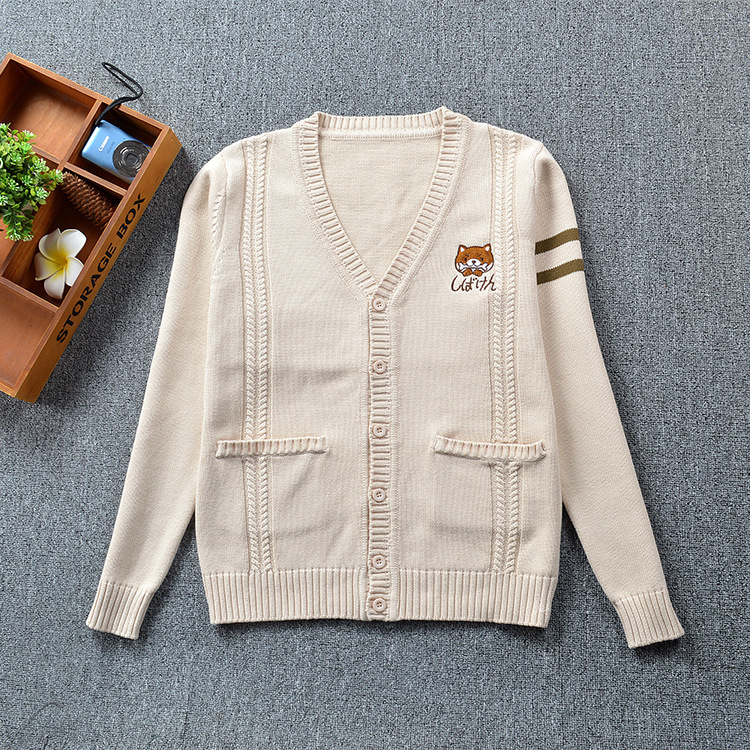 New Cute Puppy Embroider Preppy Style Japanese Soft Girl Cartoon Cute Jk Uniform Intercolor Knitted Cardigan