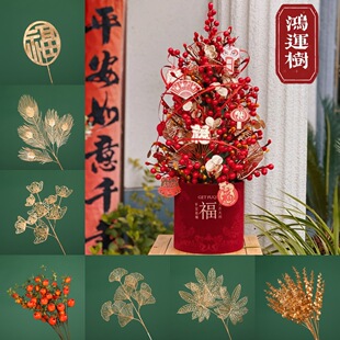 ���Q��ɫ���滨�����긣Ͱ�廨�ȼ������~�Ӷ���t���͏d�b[��