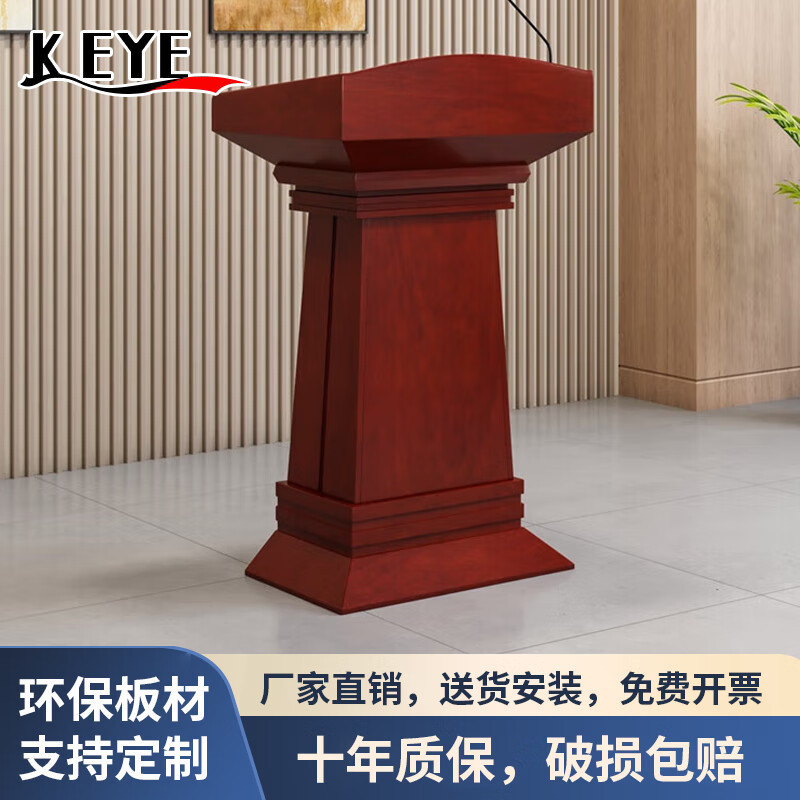 Speech Podium, Conference Long Table, Speech Podium, Teacher Sales Desk, Welcome Desk, Reception Desk, Office Training Table, Study Table