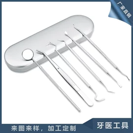 指甲剪/钳/刀;其他美妆工具;舌苔清洁器