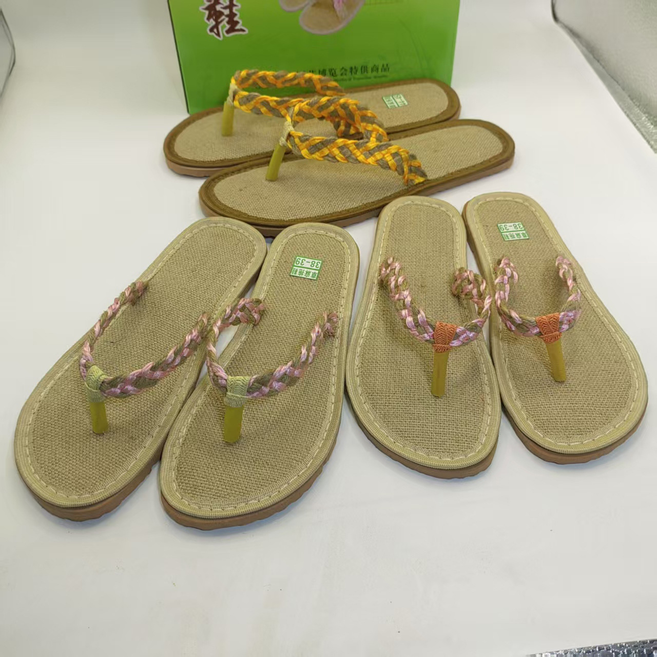 微信图片_20250304184718