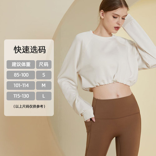 Women's Spring Hoodie Yoga Top Long Sleeve Outdoor Running Loose Fitness Pullover Exercise Toning Netball Gym Clothing
