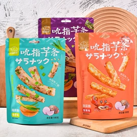 饼干;传统糕点;软糖